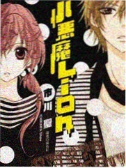 柔美的细胞小将