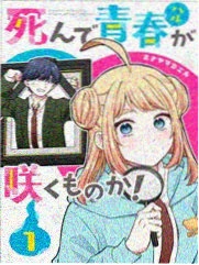 陷阱